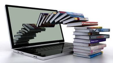 Primera Biblioteca Digital Pública de Córdoba