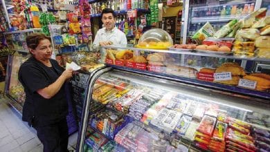 Directorio de supermercados, minimercados y negocios de Montería