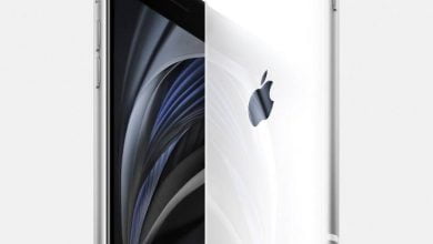 Nuevo Iphone SE gama media de Apple