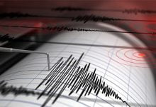 Temblor de 5.7 se sintió en Montería