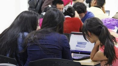 Participa de la convocatoria Icfes de Investigación 2020