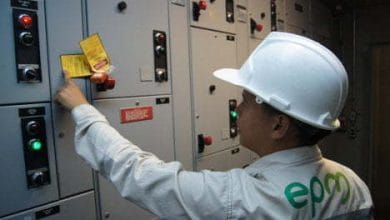 EPM iniciará operaciones en Córdoba en octubre