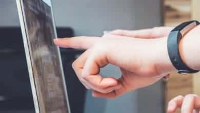 MinEducación lanzó nueva convocatoria