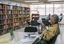 Centro Cultural del Banco de la República en Montería / Agenda cultural de marzo de Banrepcultural Montería